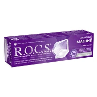 Зубная паста R.O.C.S. Активный Магний, 94гр - изображение 9