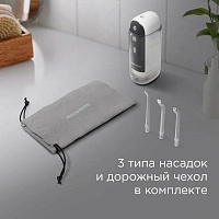 Ирригатор Redmond YR4502 Серый