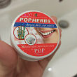 Картинка 9