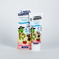 Зубная паста Pasta Del Capitano Baby со вкусом клубники (с 3  лет), 75 мл - изображение 4
