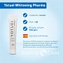 Зубная паста Yotuel Whitening Pharma c витамином B5, 50 мл - изображение 2