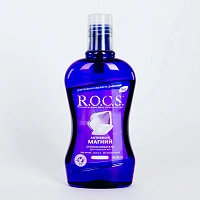 Ополаскиватель R.O.C.S. Активный магний, 400 мл - изображение 2
