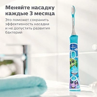 Насадки Philips Sonicare HX6044/33 для детей от 7 лет For Kids 4 шт. - изображение 5