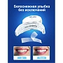 Отбеливающий комплекс Bright Light PRO PLUS - изображение 2