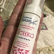 Картинка 27