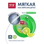 Вощеная нить Splat Dental Floss с бергамотом и лаймом, 30 м - изображение 7
