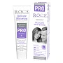 Зубная паста R.O.C.S. PRO Деликатное отбеливание Fresh mint, 94 гр - изображение 1