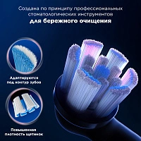 Насадки Braun Oral-B iO Gentle Care Черные 4 шт. - изображение 2