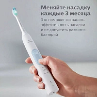 Насадки Philips Sonicare HX6058/87 S2 Sensitive Standard, 8 шт - изображение 5