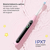 Электрическая зубная щетка Oclean X Kids Розовый - изображение 6