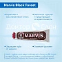 Зубная паста Marvis Black Forest Черный лес, 75 мл - изображение 3