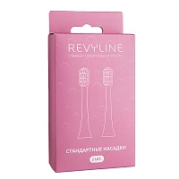 Насадки для Revyline RL 070 Белые 2 шт. - изображение 2