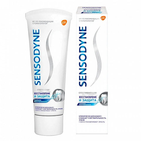 Зубная паста Sensodyne Восстановление и Защита Отбеливающая,75 мл - изображение 1