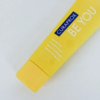 Зубная паста Curaprox Be You Rising star со вкусом грейпфрута и бергамота 60 мл