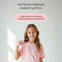 Электрическая зубная щетка Oclean X Kids Pro Голубая - изображение 5