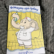 Картинка 46