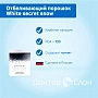 Отбеливающий порошок White Secret SNOW, 70 гр - изображение 4