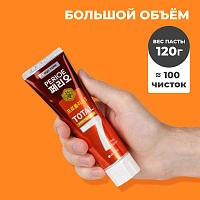 Зубная паста   PERIOE Total 7 sensitive, 120 г - изображение 2