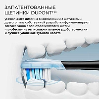 Насадки Oclean X Ultra UС01 2 шт. - изображение 3