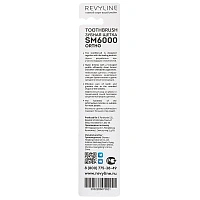 Зубная щетка Revyline SM 6000 Ortho - изображение 9