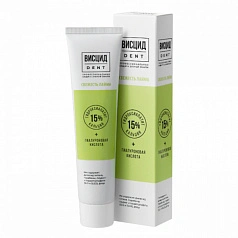 Зубная паста Висцид Dent Свежесть лайма с гидроксиапатитом и гиалуроновой кислотой, 65 мл