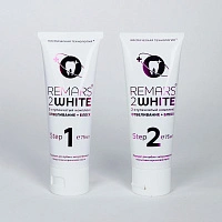 Отбеливающий комплекс Remars 2 White, 75 мл х 2