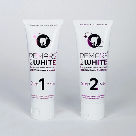 Отбеливающий комплекс Remars 2 White, 75 мл х 2 - изображение 5