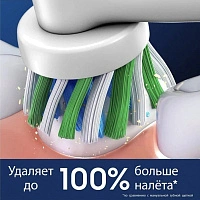 Насадки Braun Oral-B CrossAction EB50RX PRO 2 шт. - изображение 2