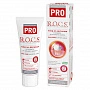 Зубная паста R.O.C.S. PRO Gum Care & Antiplaque, 74 г - изображение 1