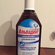 Картинка 117