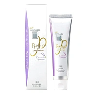 Зубная паста Apagard Premio Lavender Bouquet, 105 гр