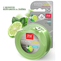Вощеная нить Splat Dental Floss с бергамотом и лаймом, 30 м
