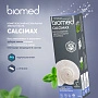Зубная паста Biomed CALCIMAX Восстановление эмали и защита от кариеса - изображение 3
