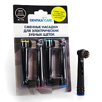 Сменные насадки Dentika Care SL-17S (реплика насадок Oral-B), 4 шт - изображение 1