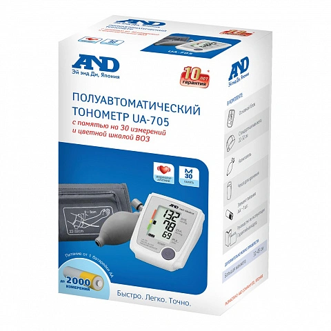 Тонометр A&D UA-705 - изображение 2