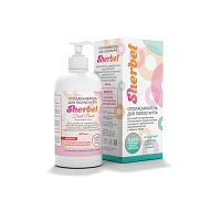 Ополаскиватель-концентрат Sherbet, фруктовый пунш, 300 мл