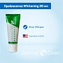 Зубная паста Opalescence Whitening, 20 мл - изображение 2