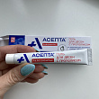 Картинка 15