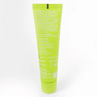 Зубная паста Curaprox Be You Explorer со вкусом яблока и алоэ 60 мл