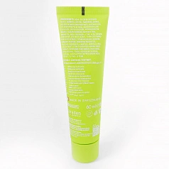 Зубная паста Curaprox Be You Explorer со вкусом яблока и алоэ 60 мл