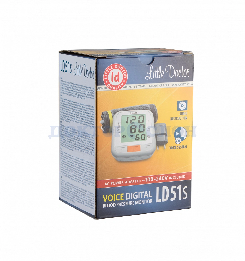 Digital Blood Pressure Monitor LD51S - Little Doctor :: Digital