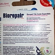 Картинка 53