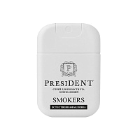 Спрей для полости рта President Smokers, 15 мл - изображение 1