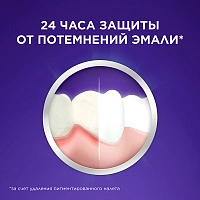 Зубная паста Blend-a-med 3D White Luxe Сияние жемчуга, 75 мл - изображение 3