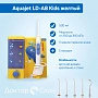 Ирригатор Aquajet LD-A8 Kids Желтый - изображение 5