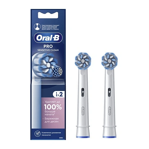 Braun Oral-B Sensitive Clean EB60X-2 (2 шт) - изображение 1