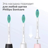 Насадки Philips Sonicare HX6018/07 для удаления налета ProResults 8 шт. - изображение 3