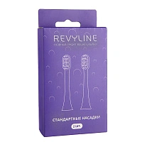 Насадки для Revyline RL 070 Фиолетовые 2 шт. - изображение 2