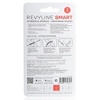 Набор ёршиков Revyline Smart L-type (0,5 мм) красные, 6 шт - изображение 4