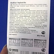 Картинка 3